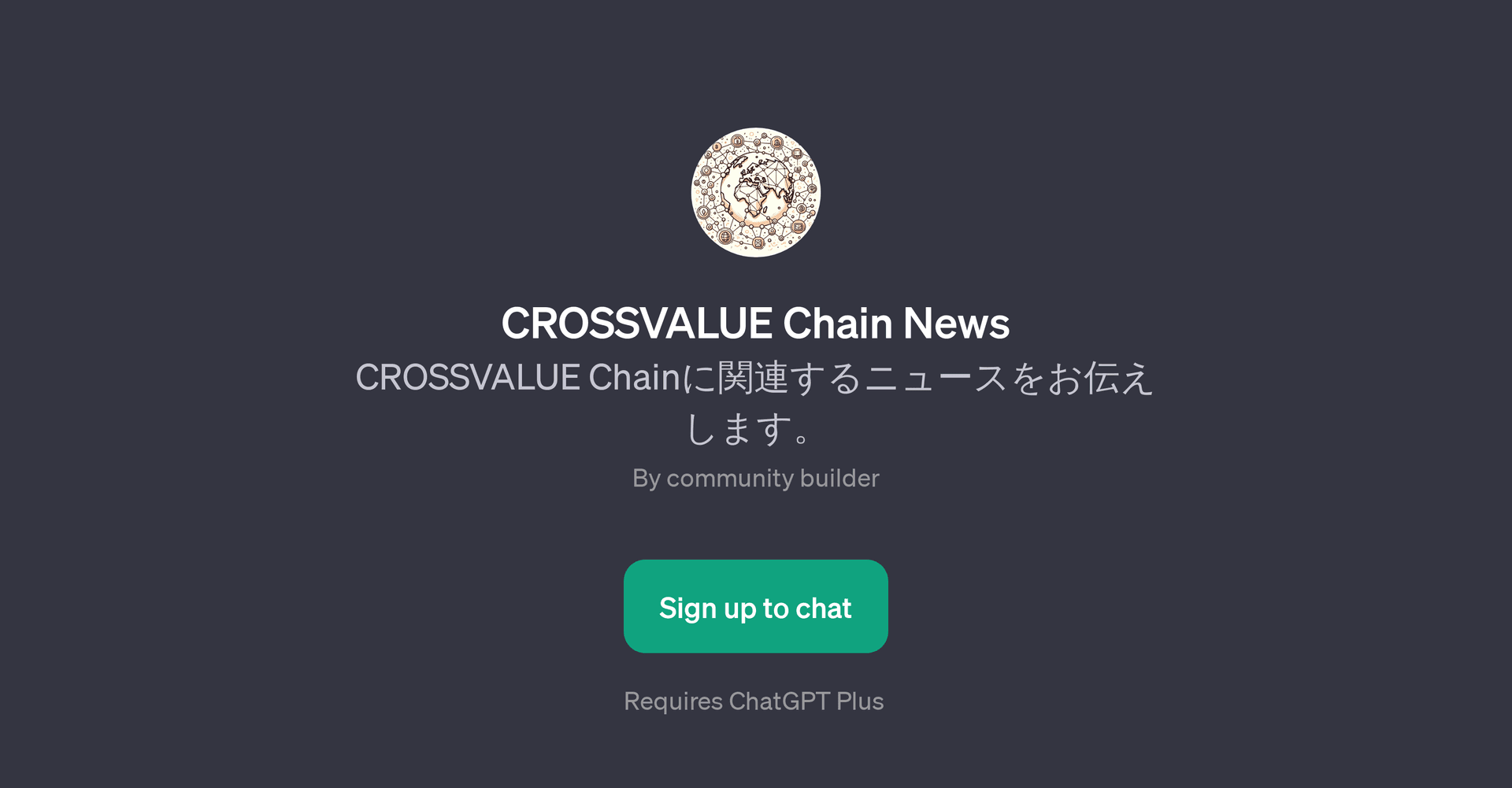 CROSSVALUE Chain News GPT