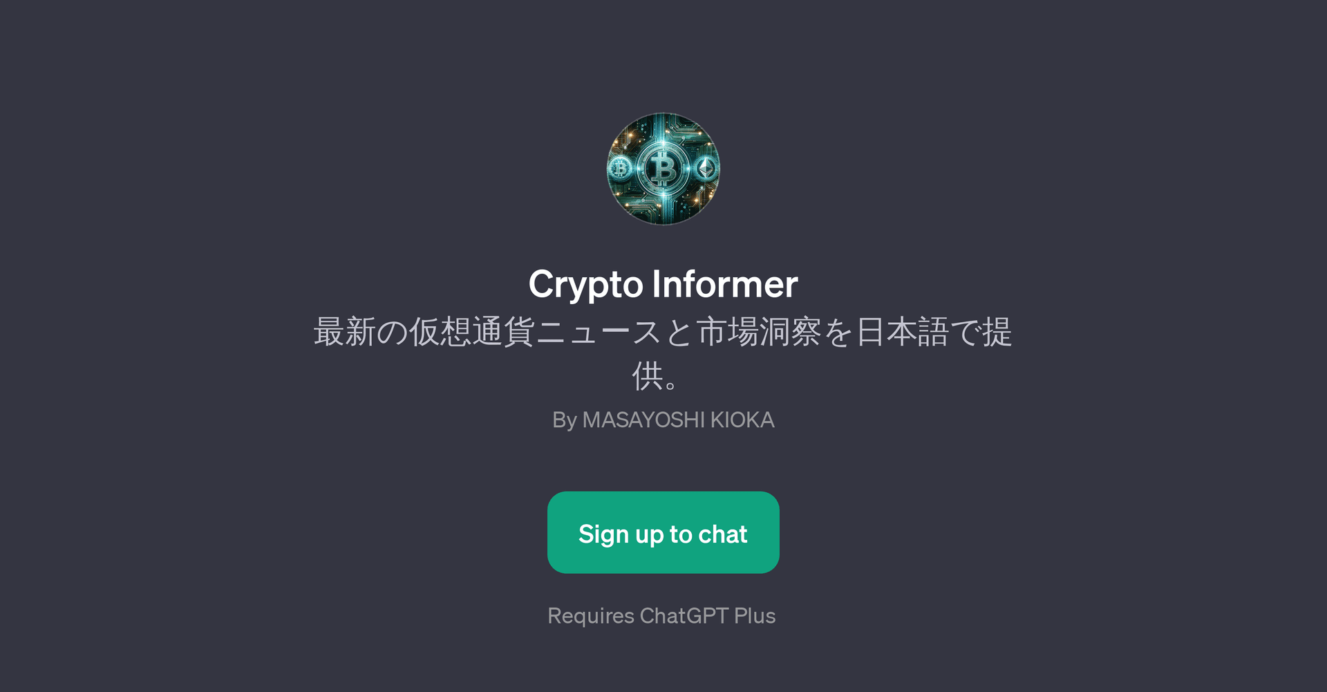 Crypto Informer