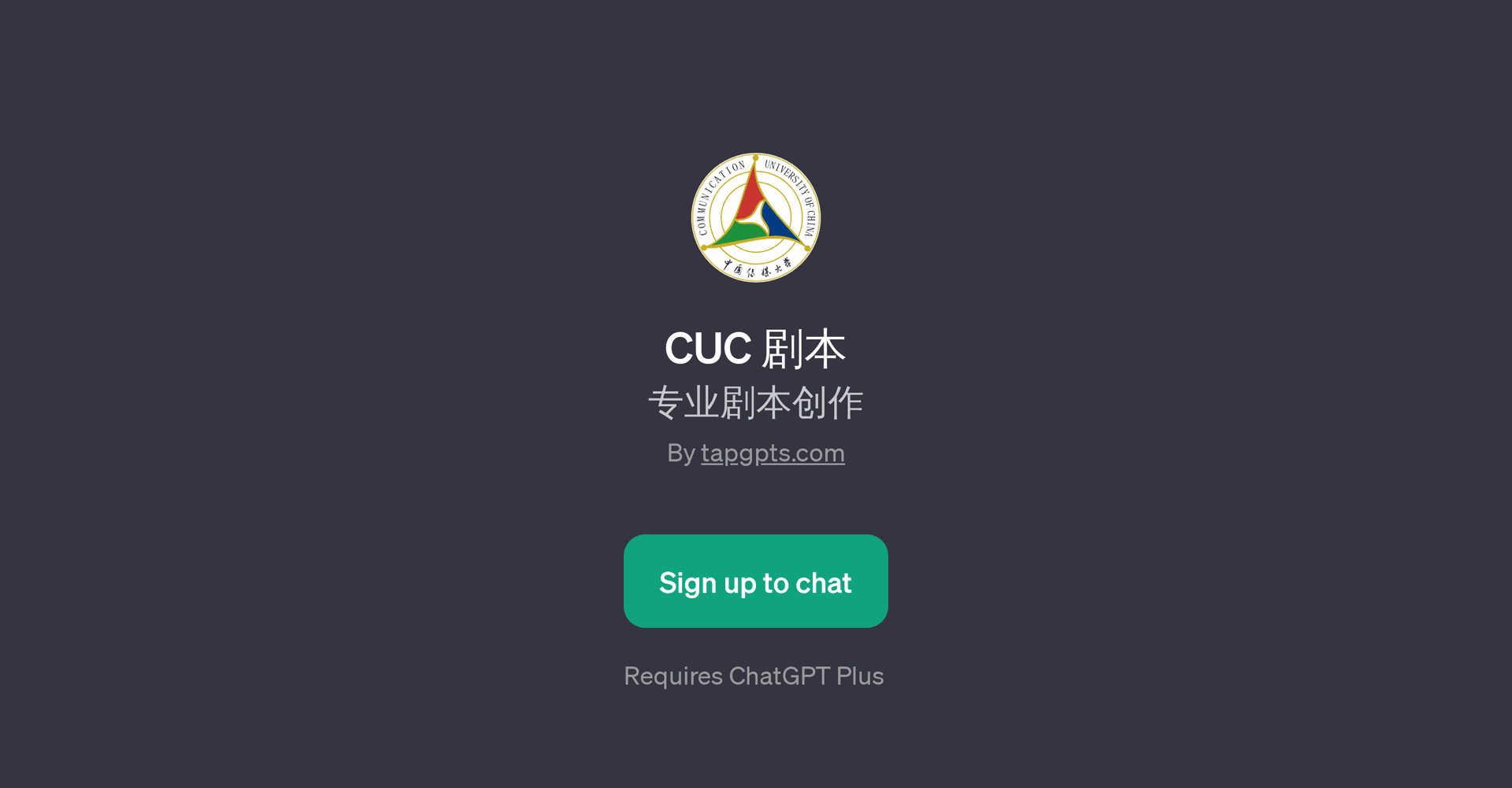 CUC