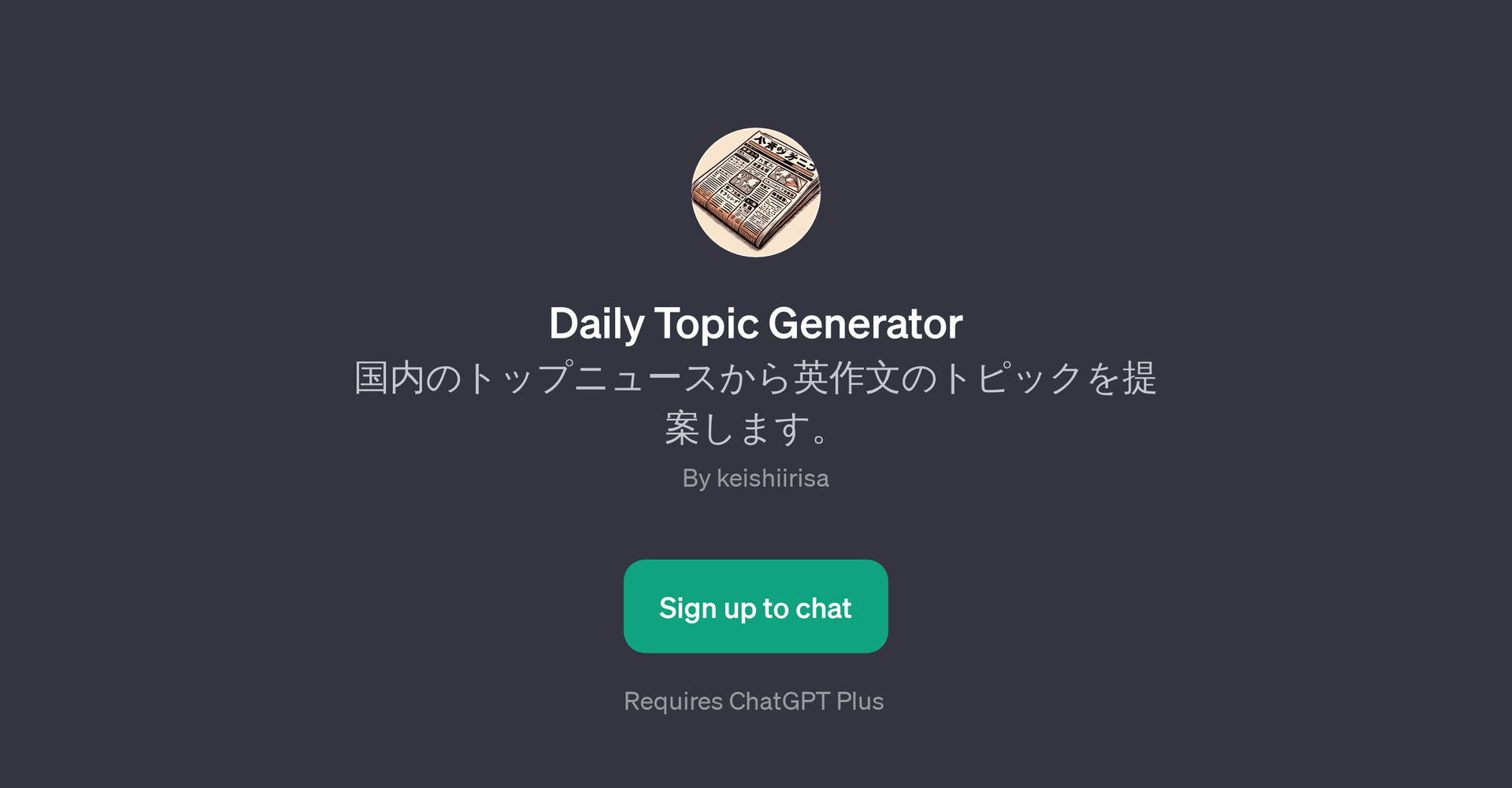 Daily Topic Generator
