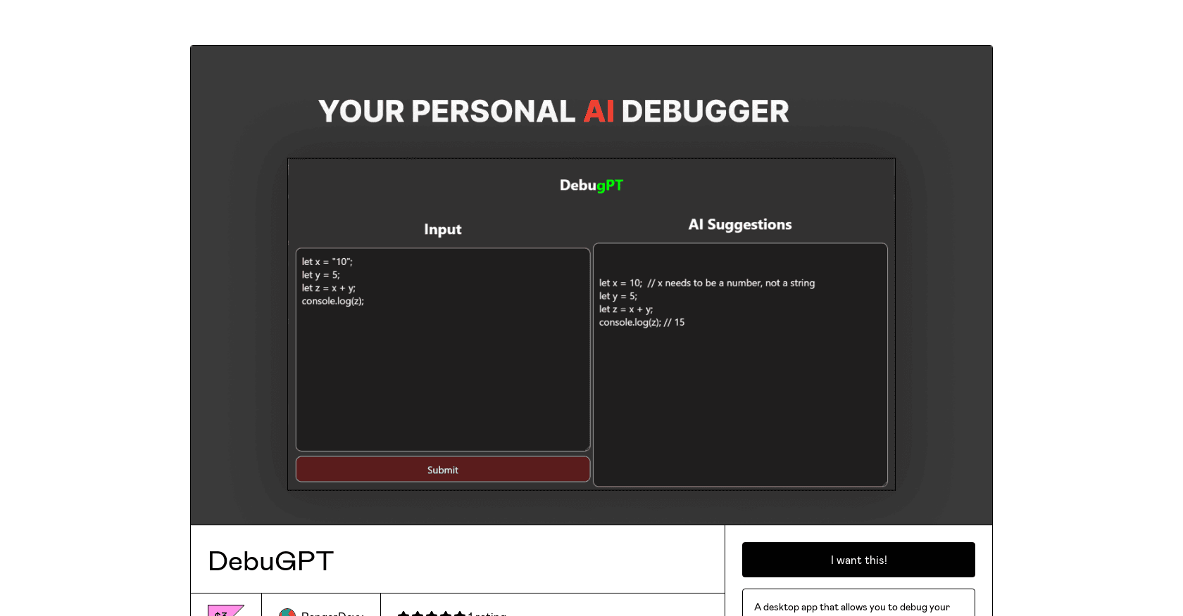 DebugPT