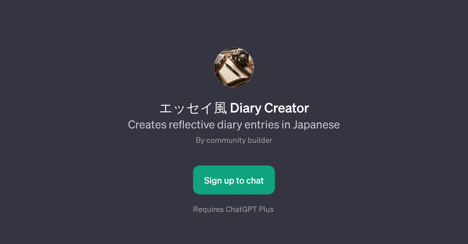 Diary Creator