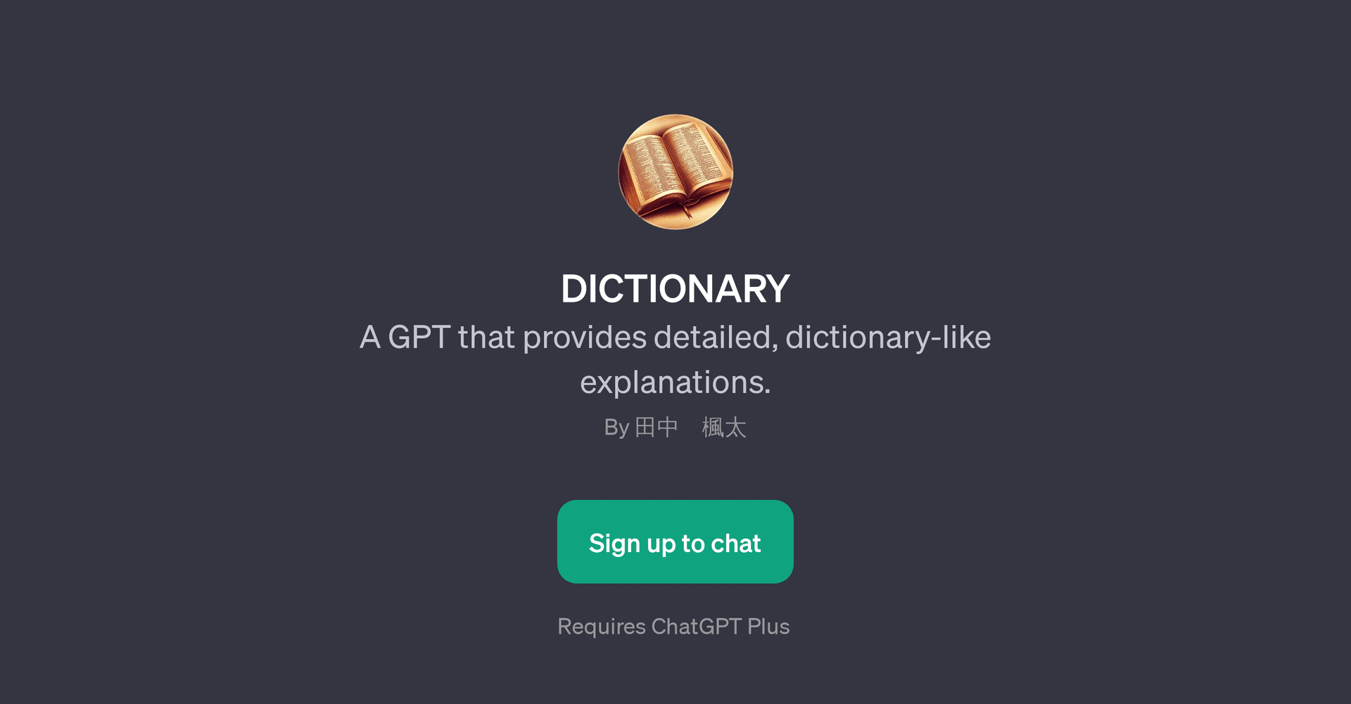 DICTIONARY