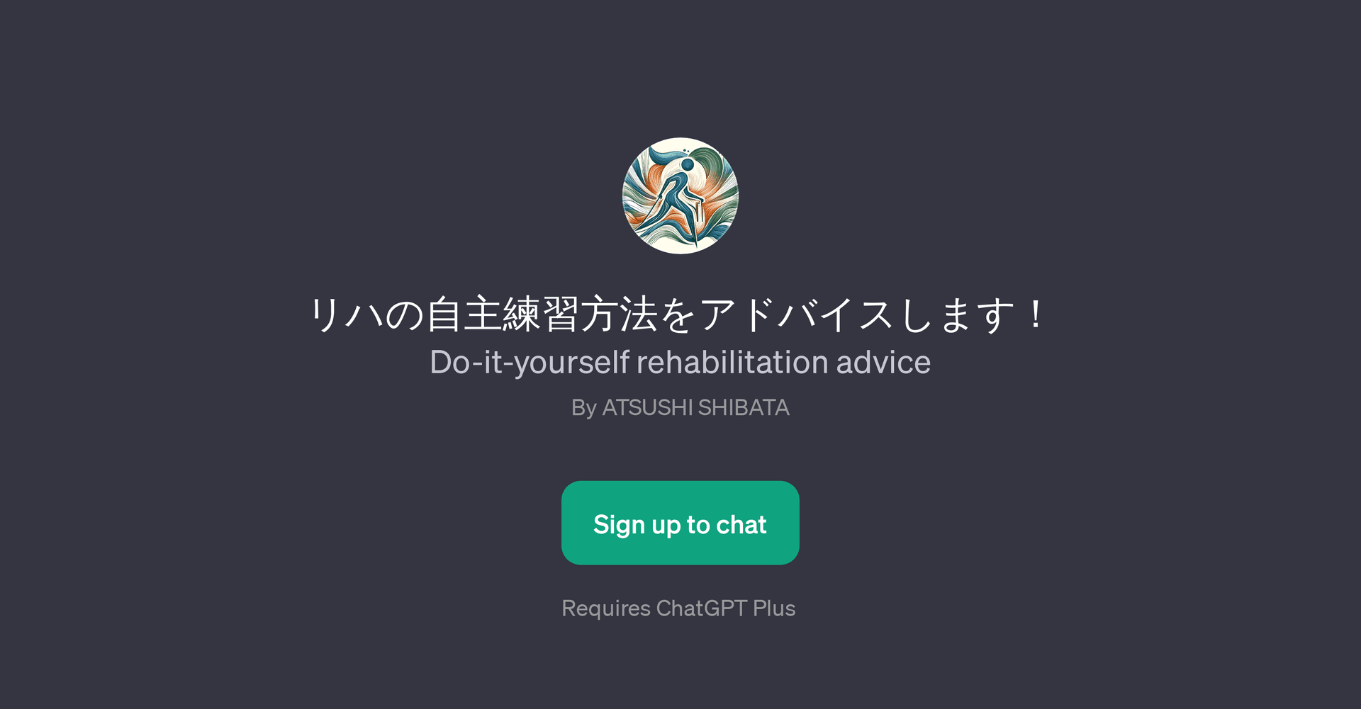 Do-It-Yourself Rehabilitation Advice GPT