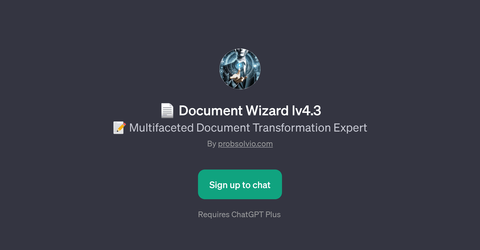 Document Wizard lv4.3