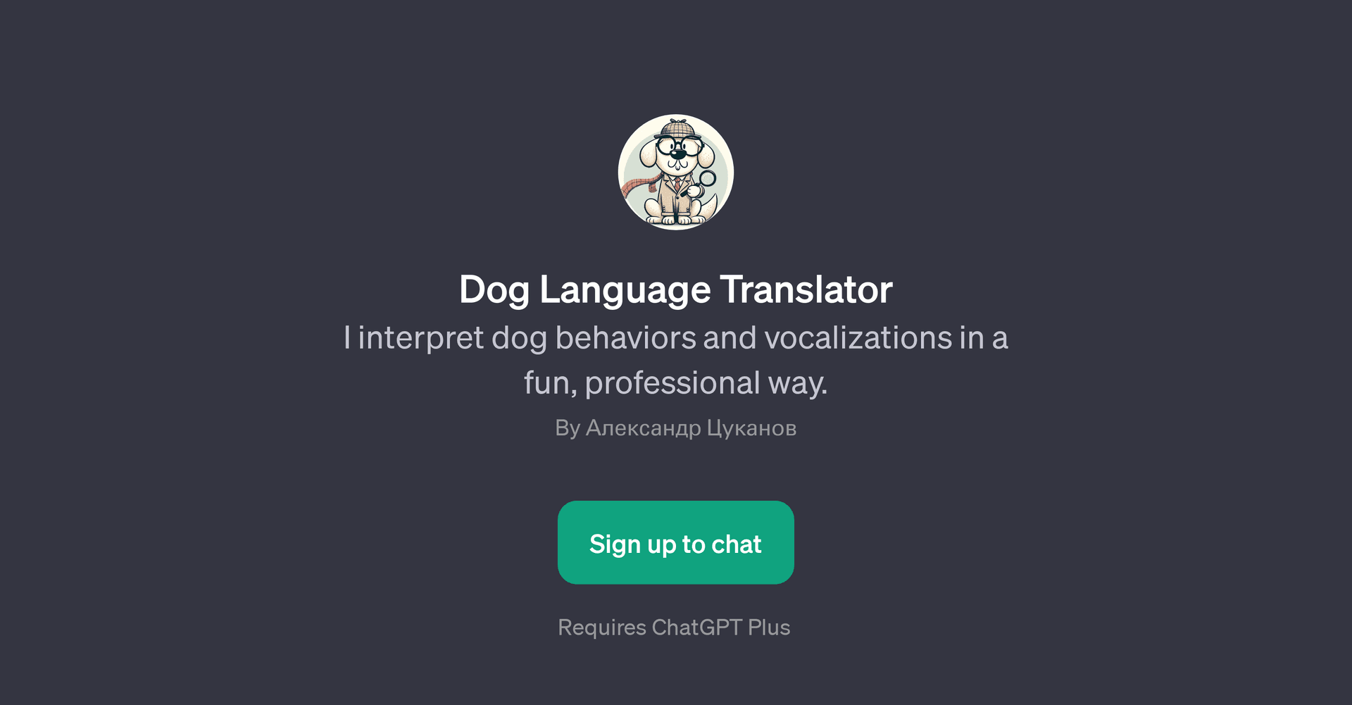 Dog Language Translator