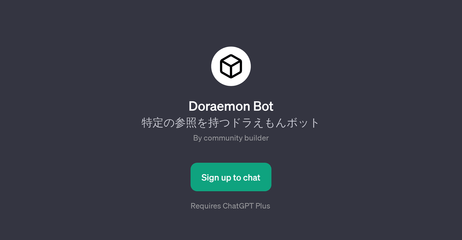 Doraemon Bot