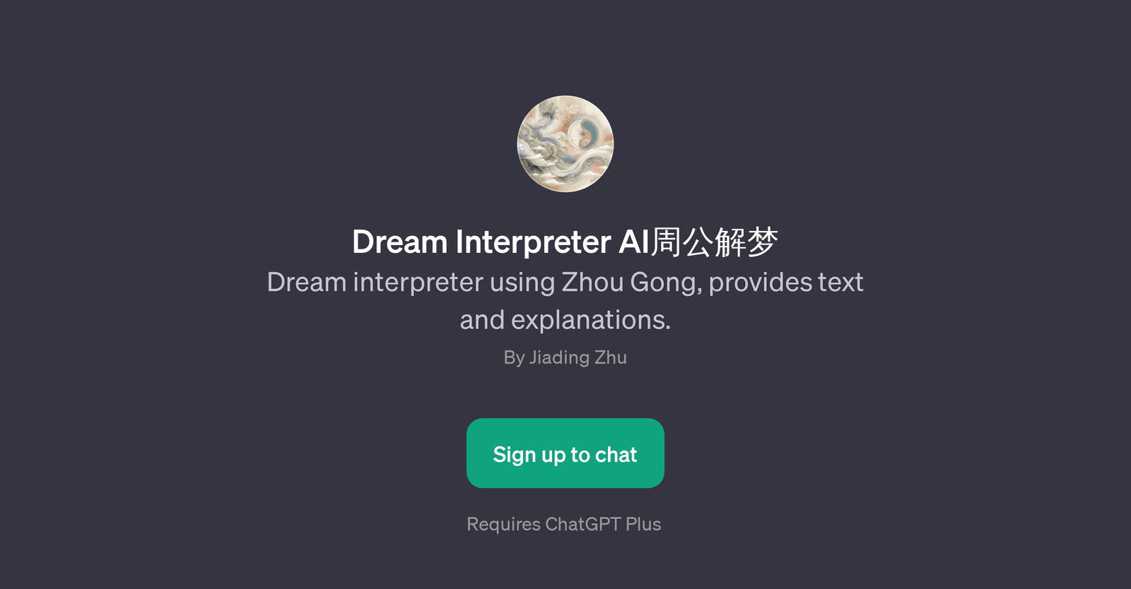 Dream Interpreter AI