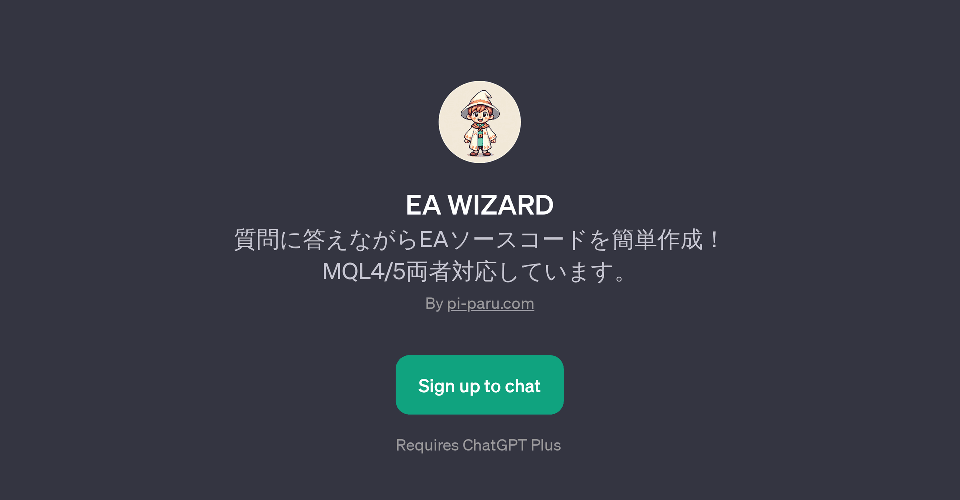 EA WIZARD