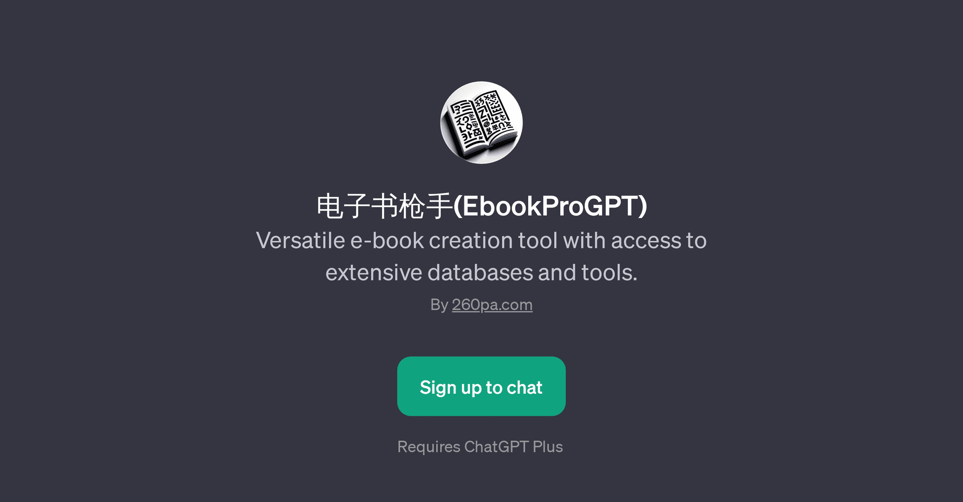 (EbookProGPT)