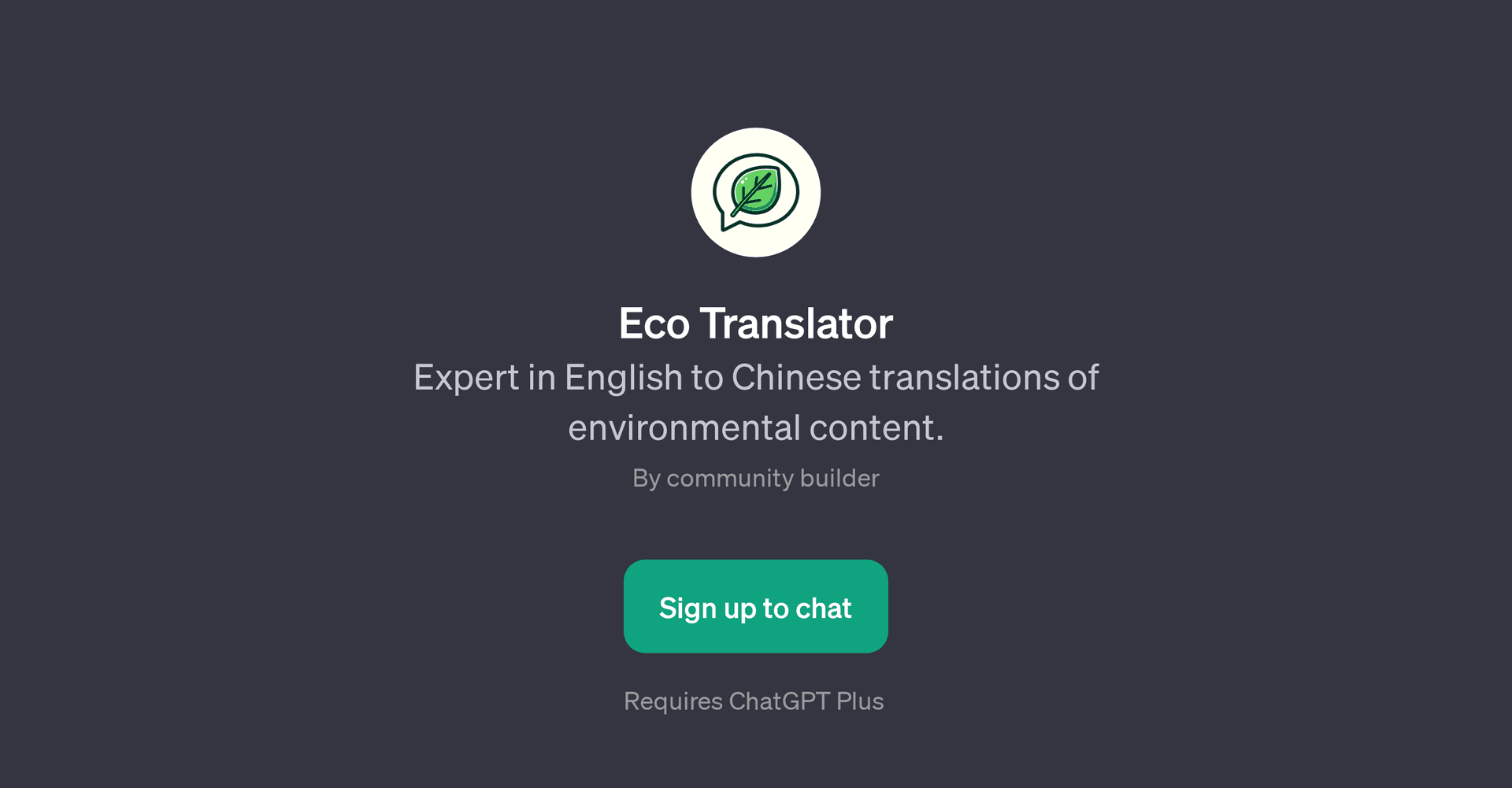 Eco Translator