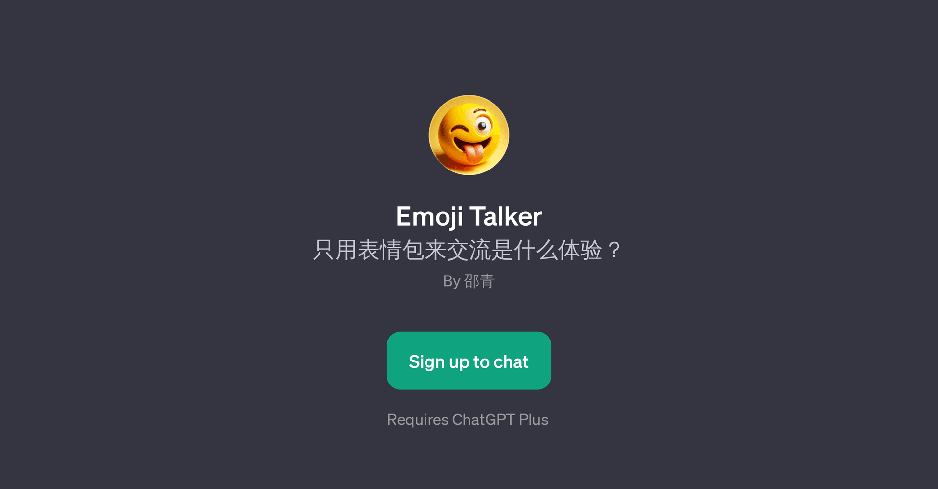 Emoji Talker