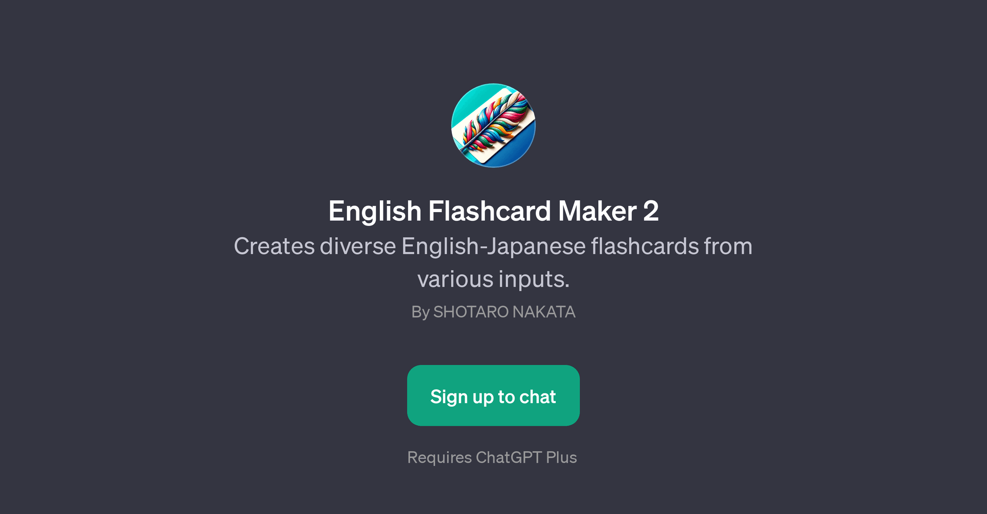 English Flashcard Maker 2
