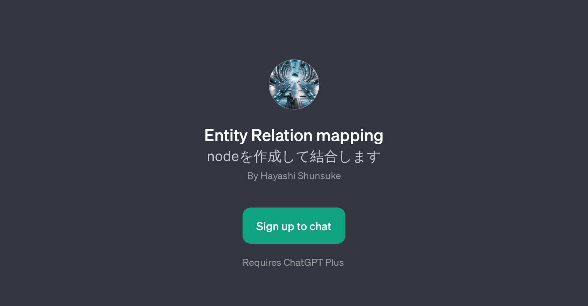 Entity Relation Mapping GPT