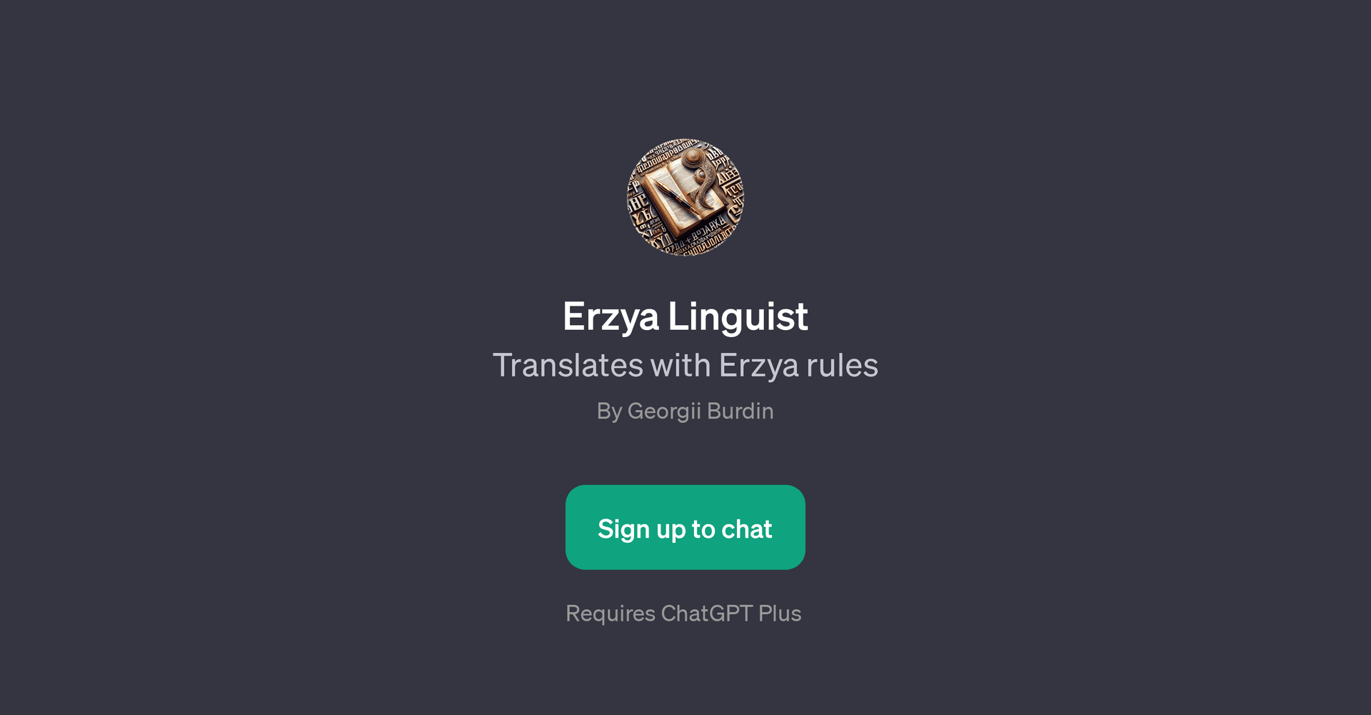 Erzya Linguist