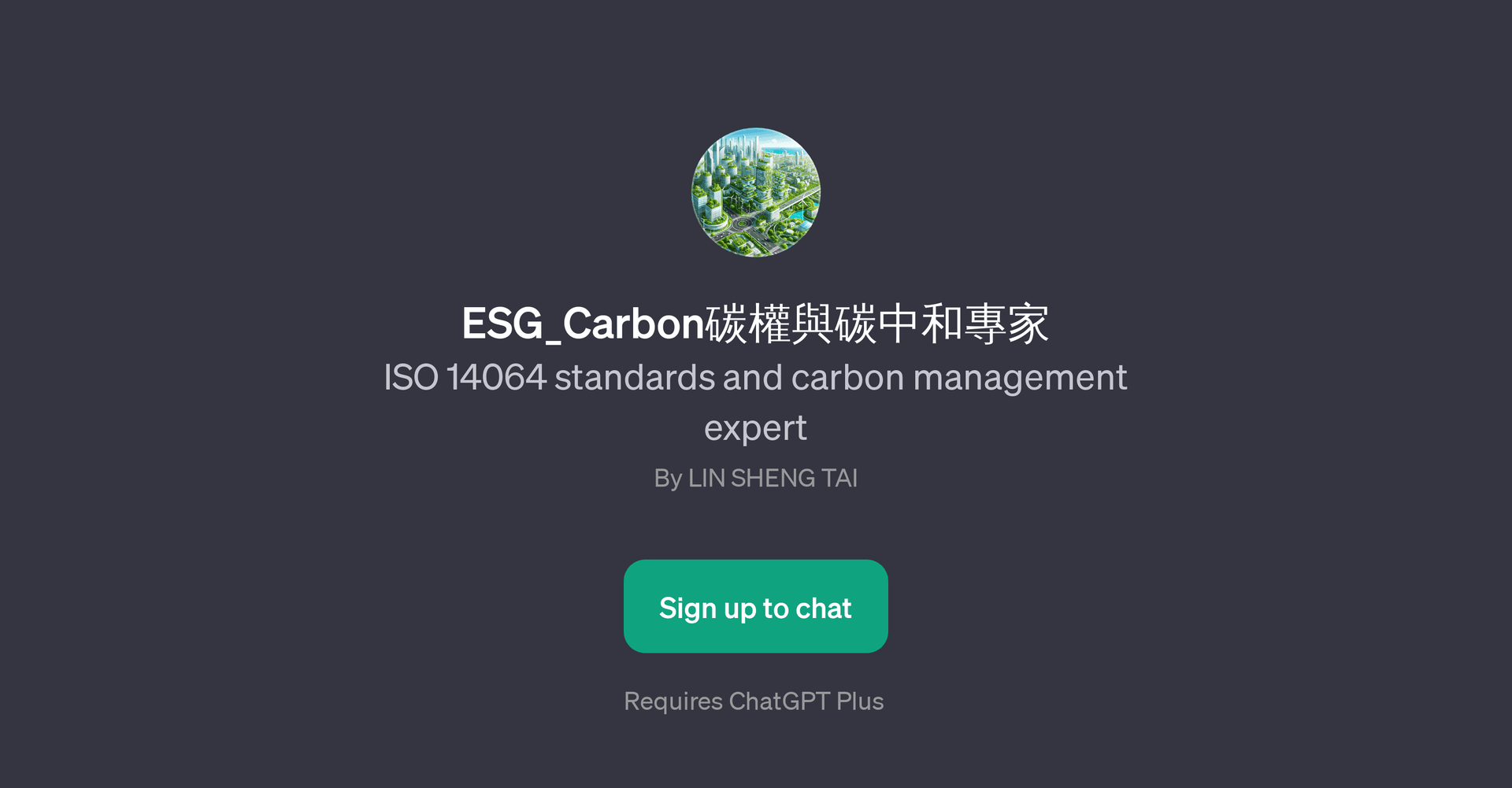 ESG_Carbon