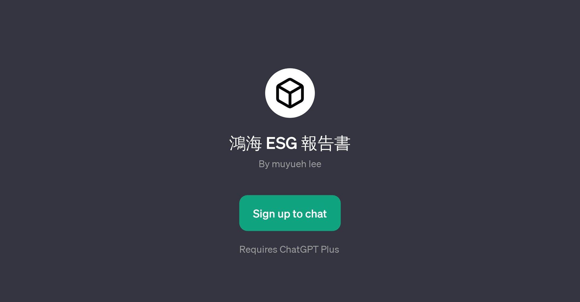 ESG