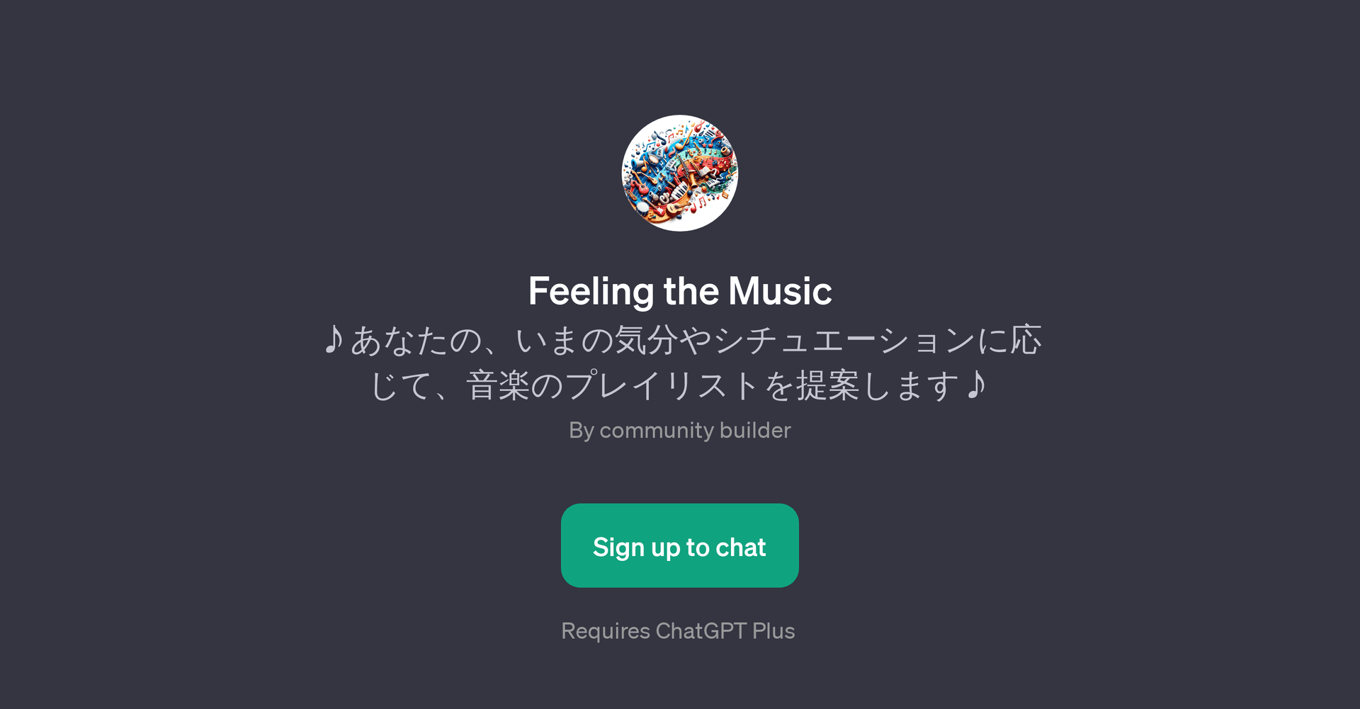 Feeling the Music