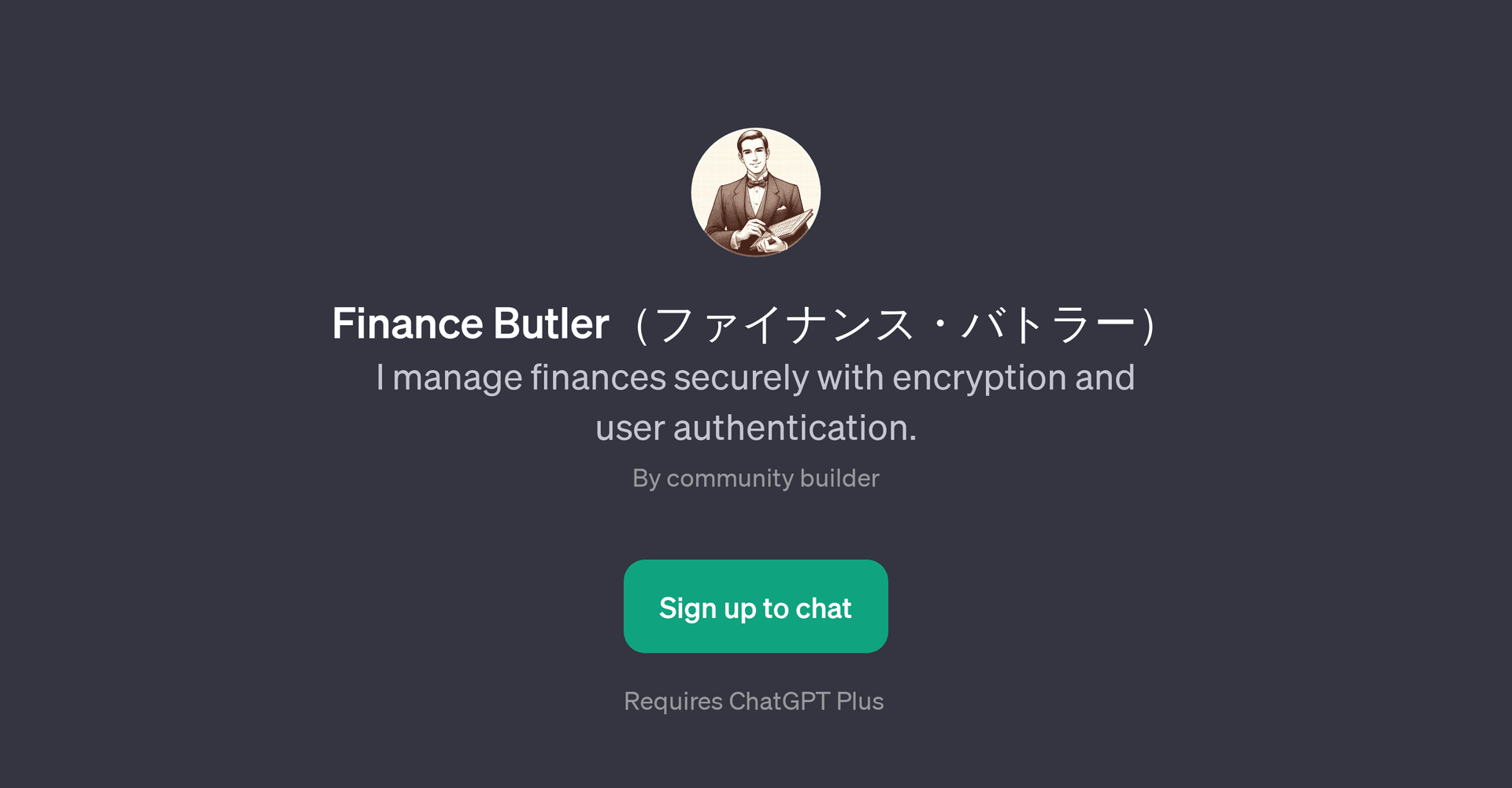 Finance Butler
