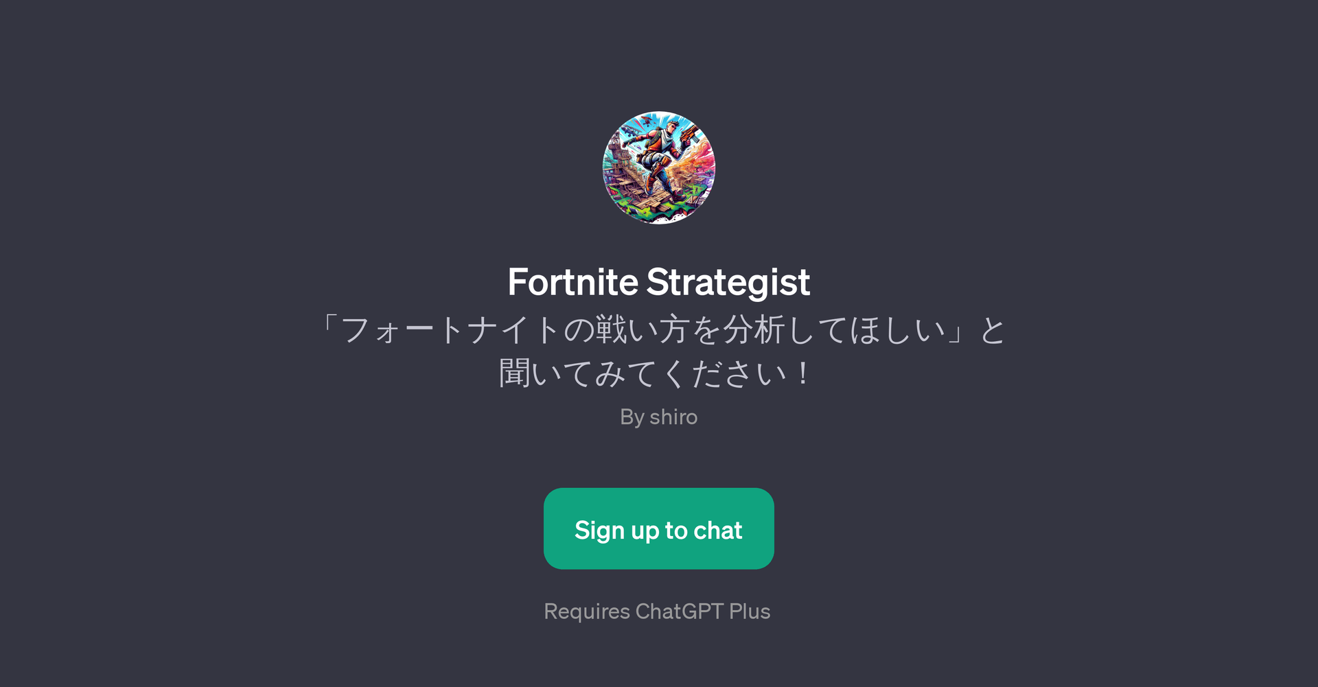 Fortnite Strategist