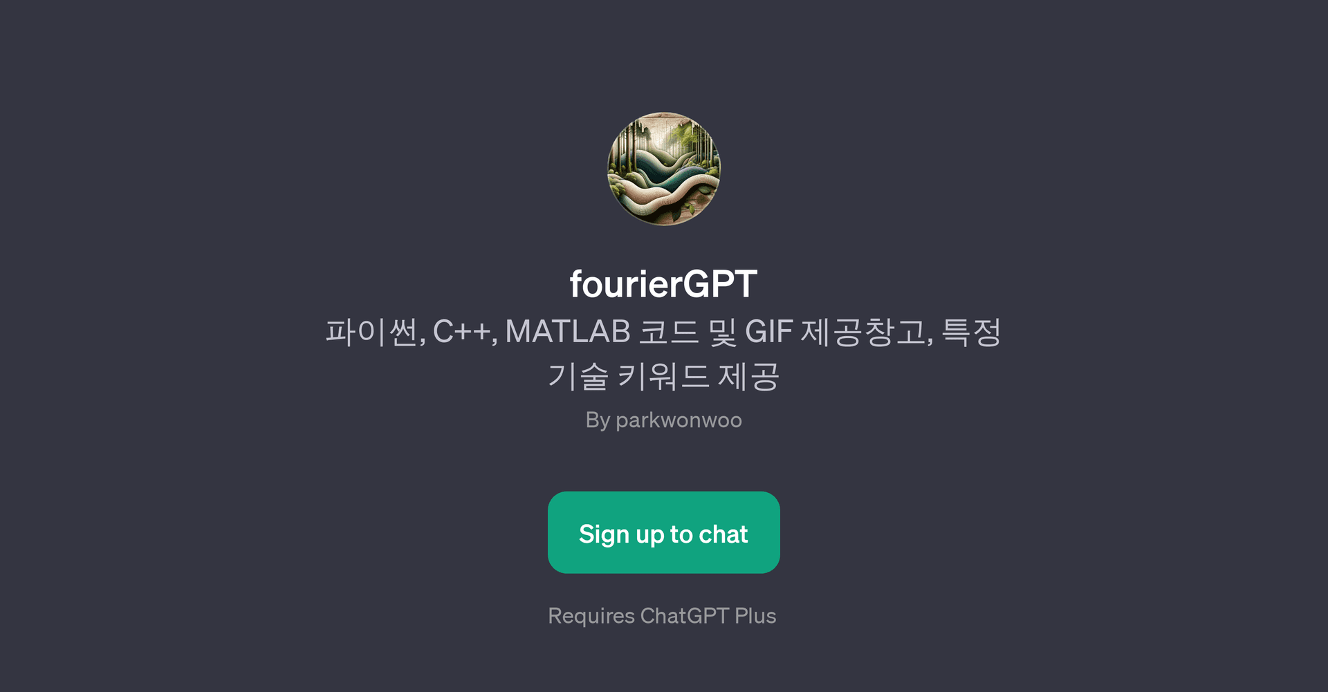 fourierGPT
