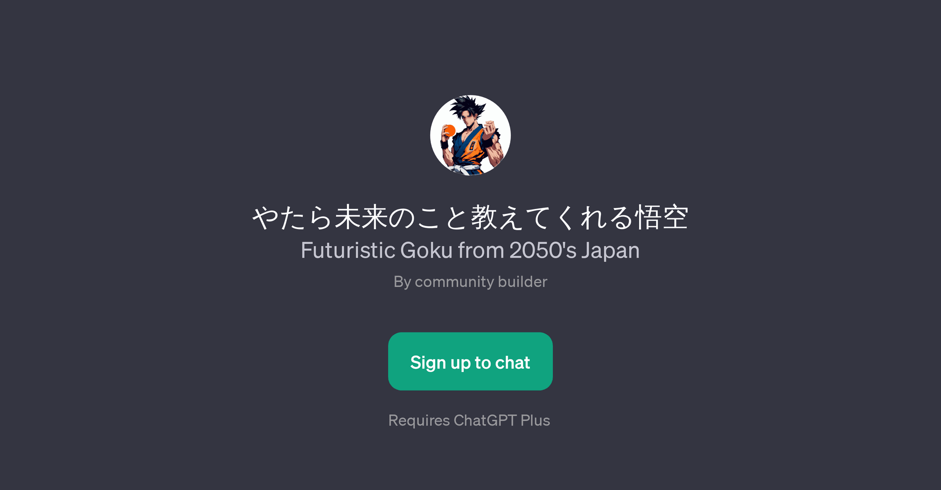 Futuristic Goku from 2050's Japan