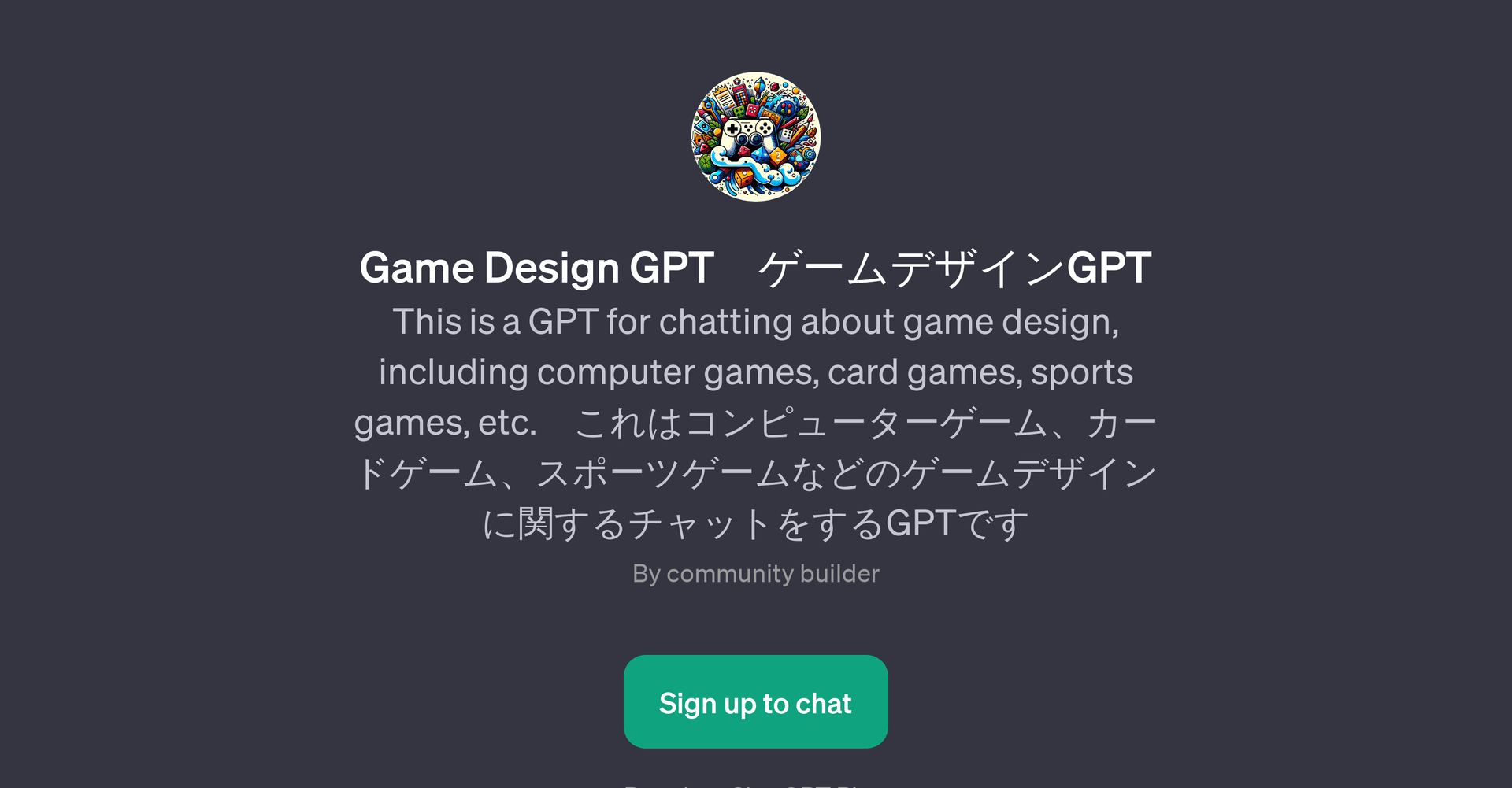 Game Design GPT