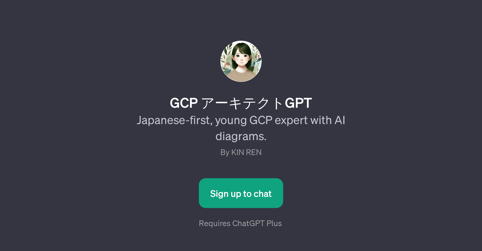 GCP Architect GPT