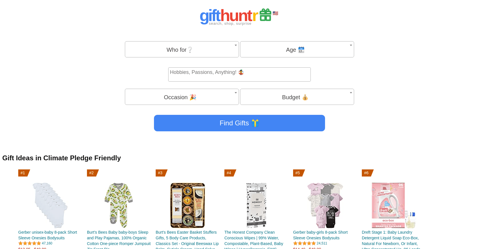 Gifthuntr