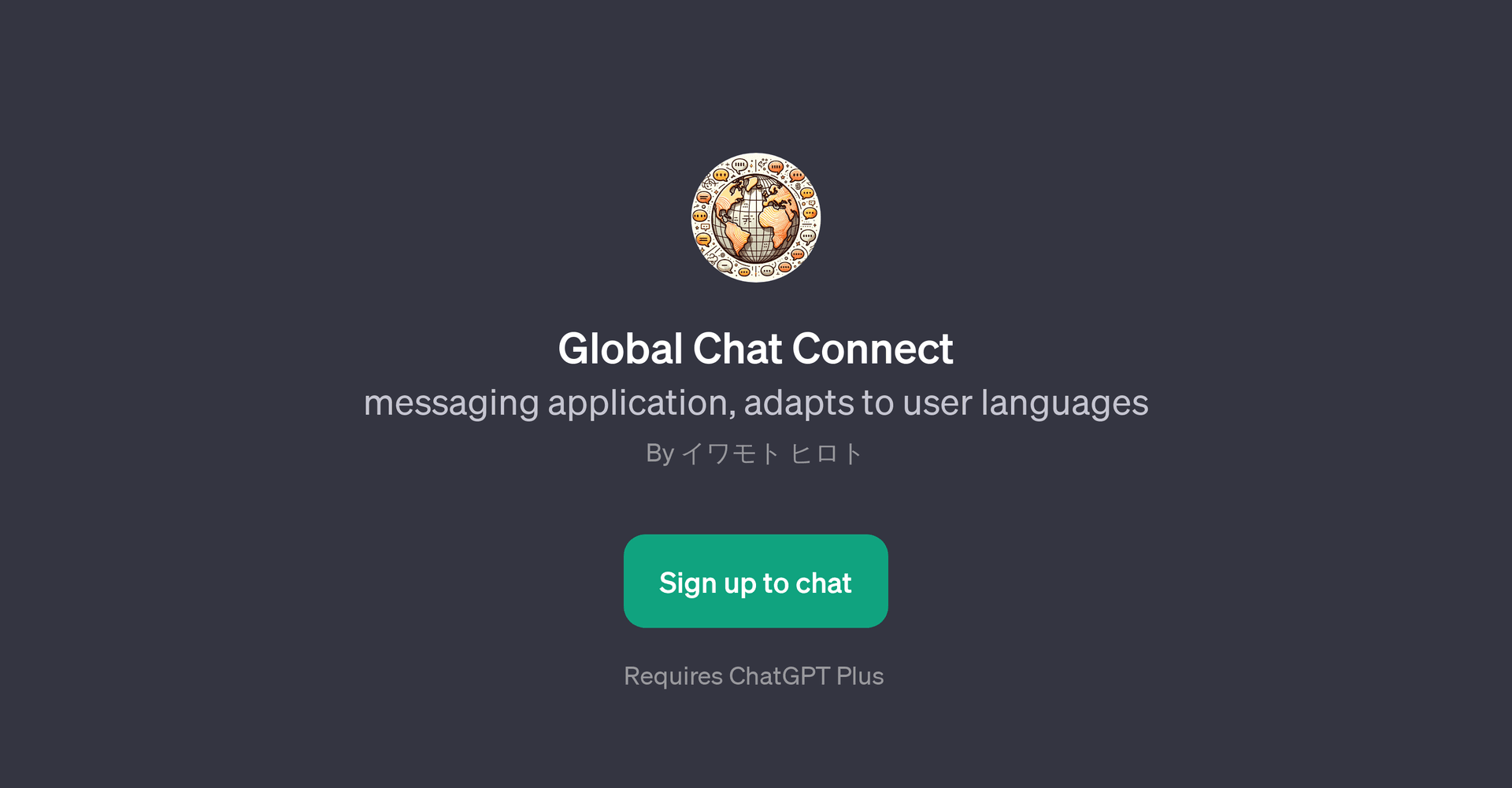 Global Chat Connect