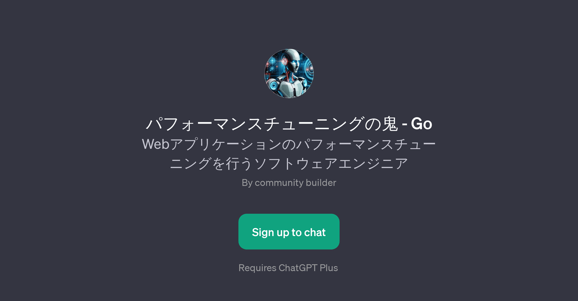 - Go