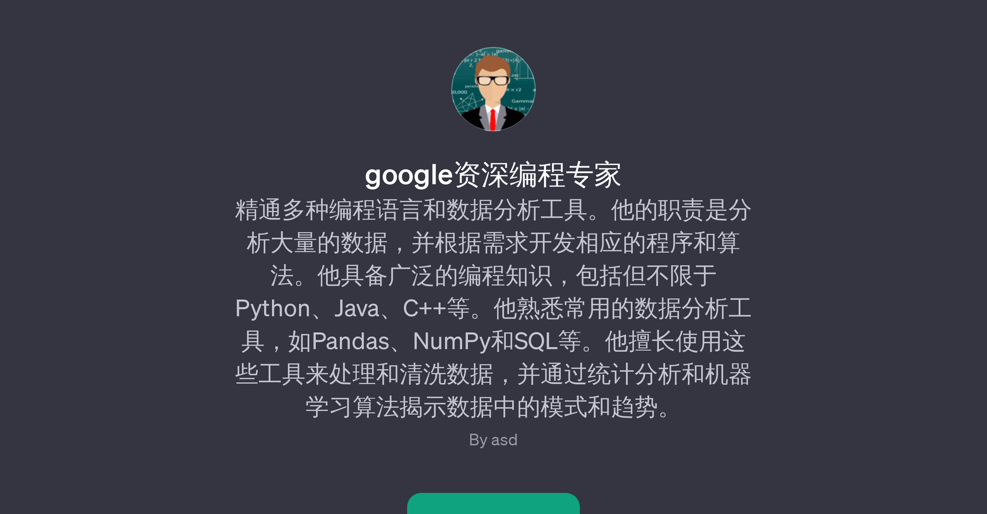 google