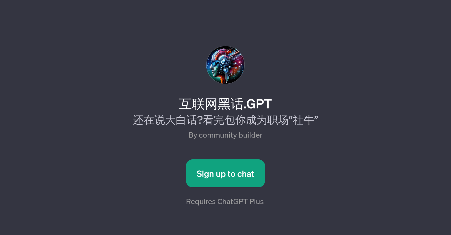 .GPT