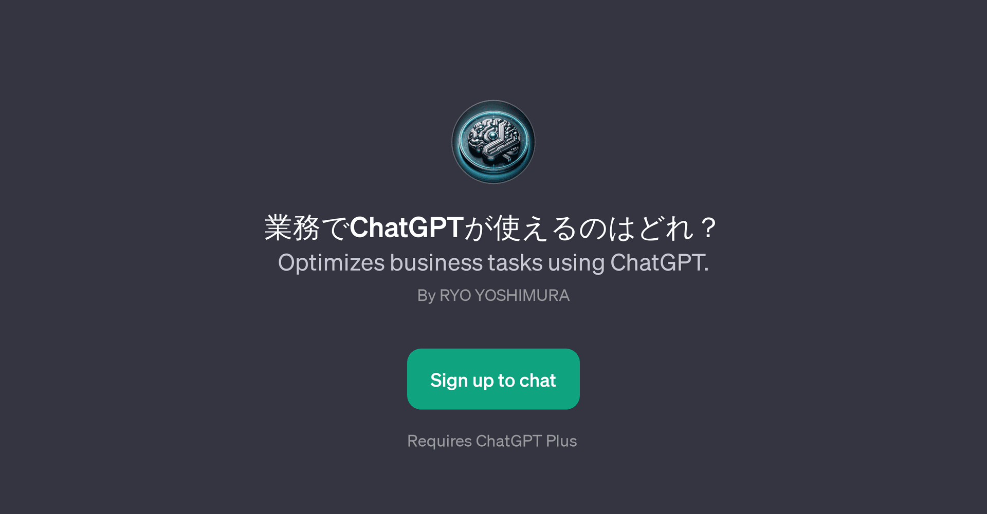 GPT for Business Task Optimization