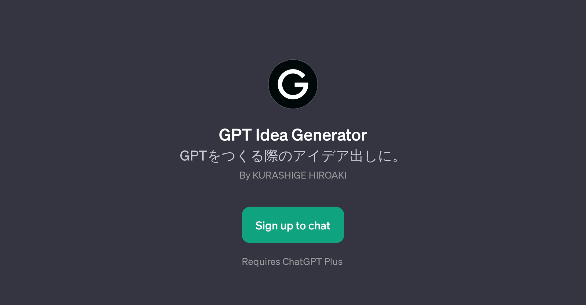 GPT Idea Generator