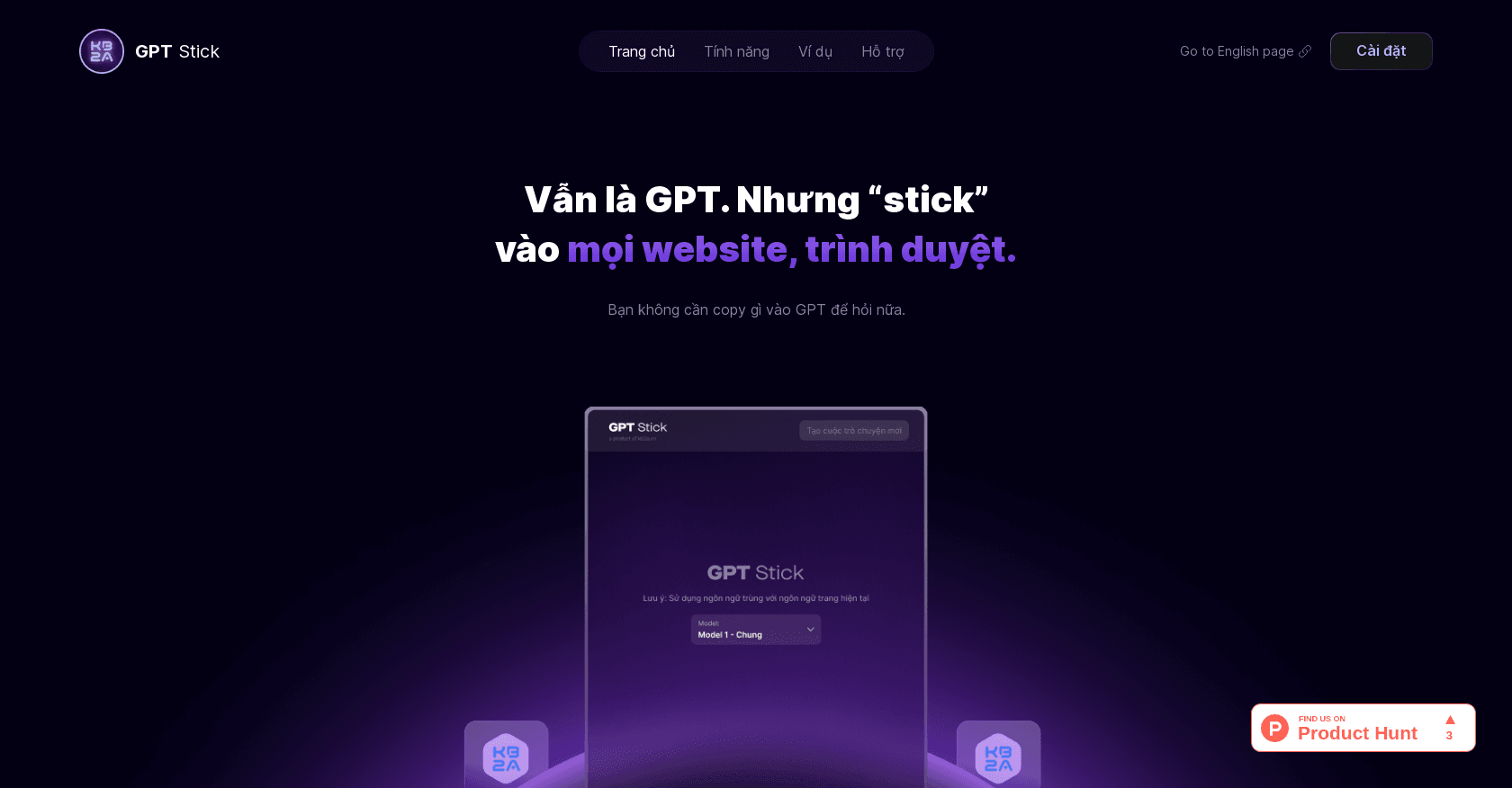 GPT Stick