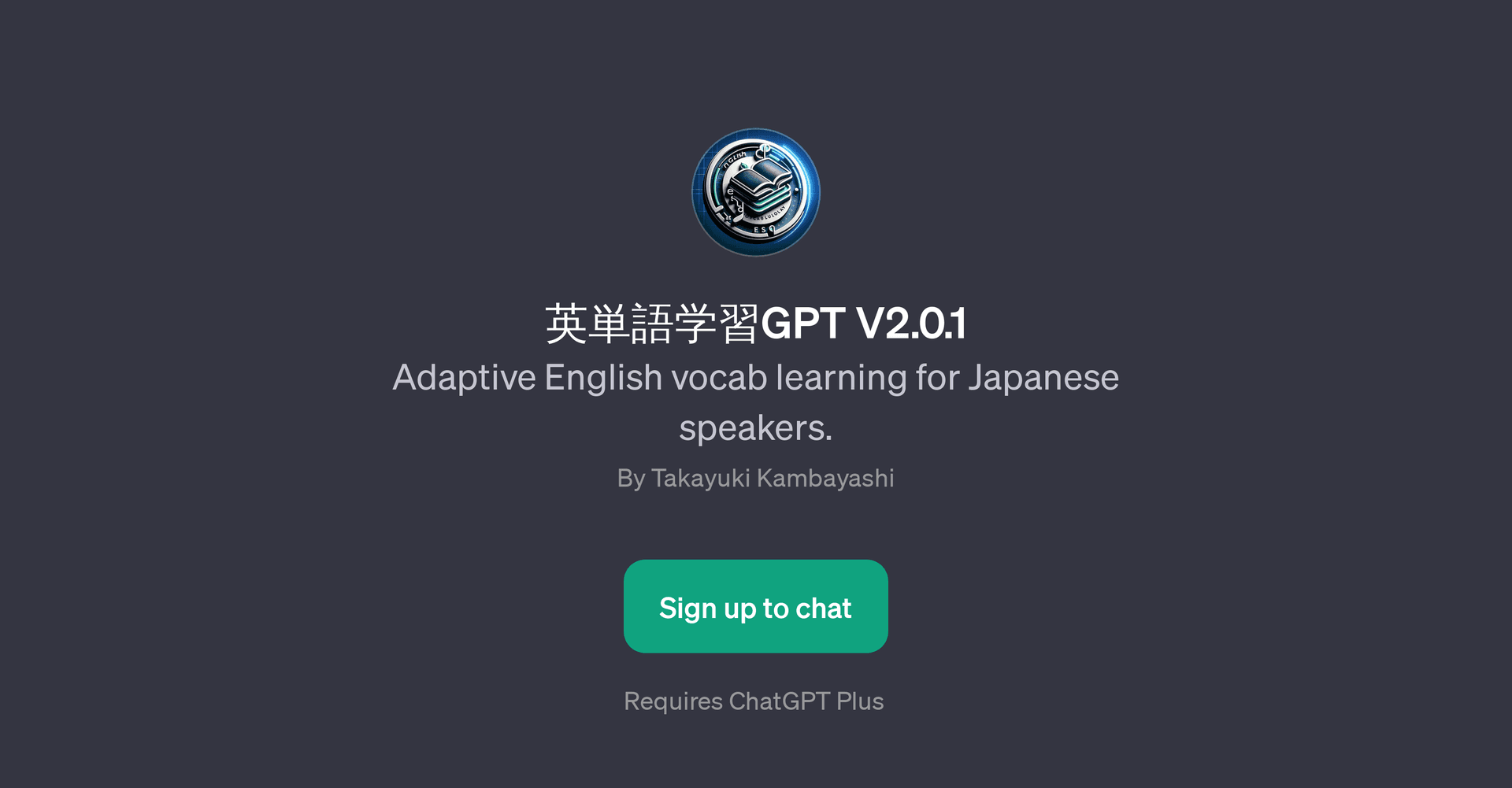 GPT V2.0.1