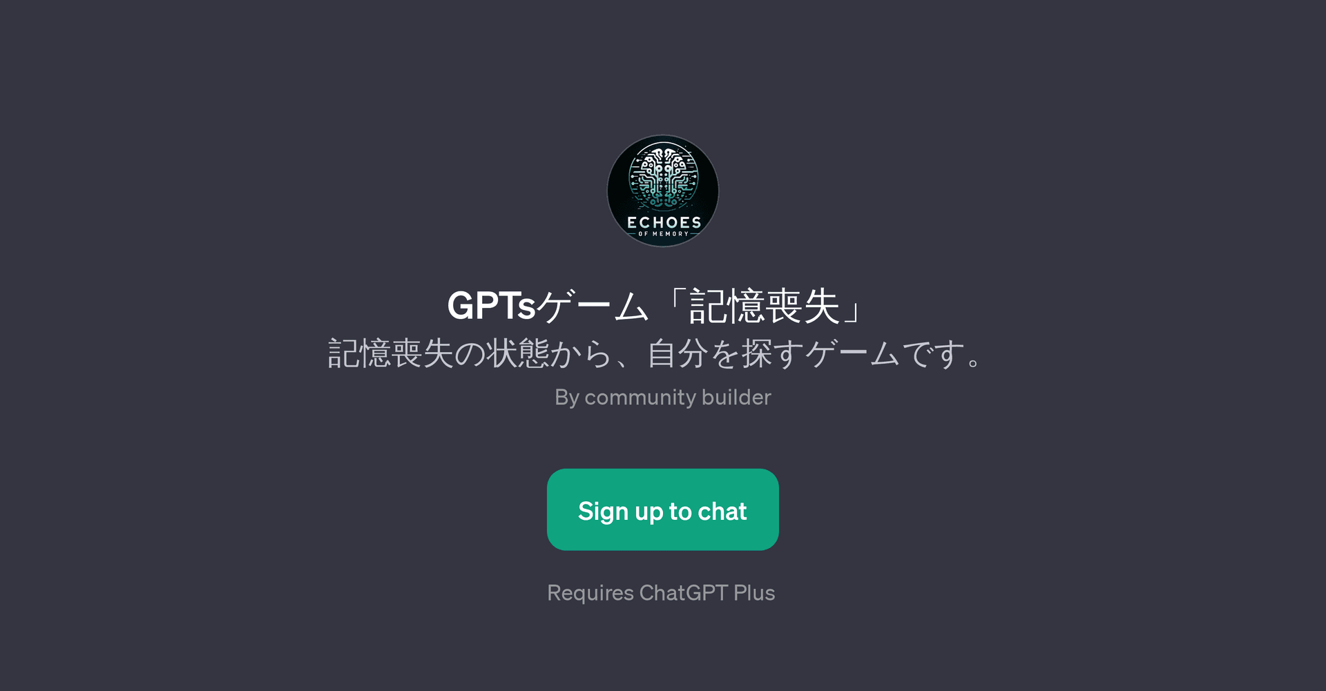 GPTs
