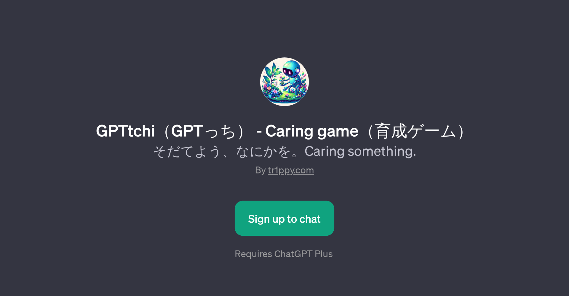 GPTtchi