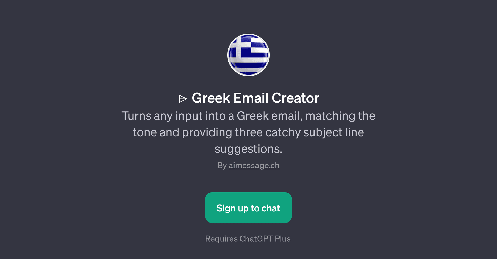 Greek Email Creator