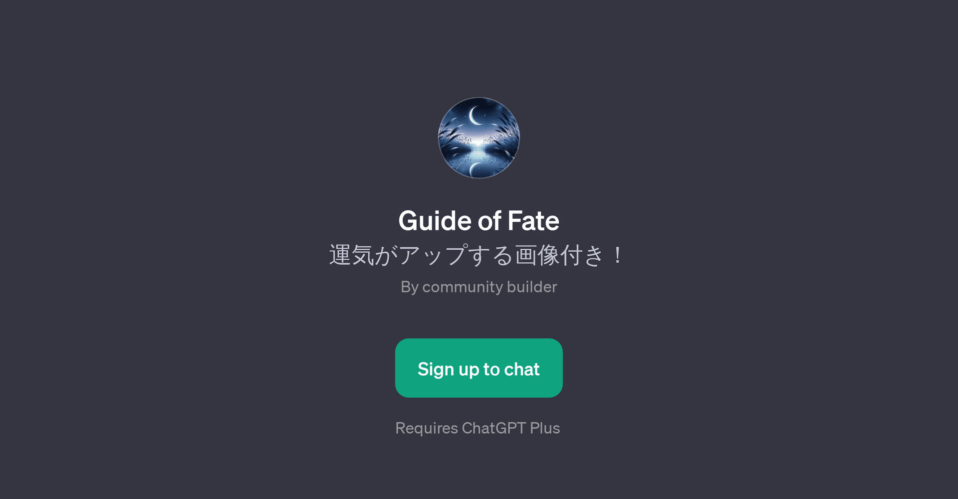 Guide of Fate