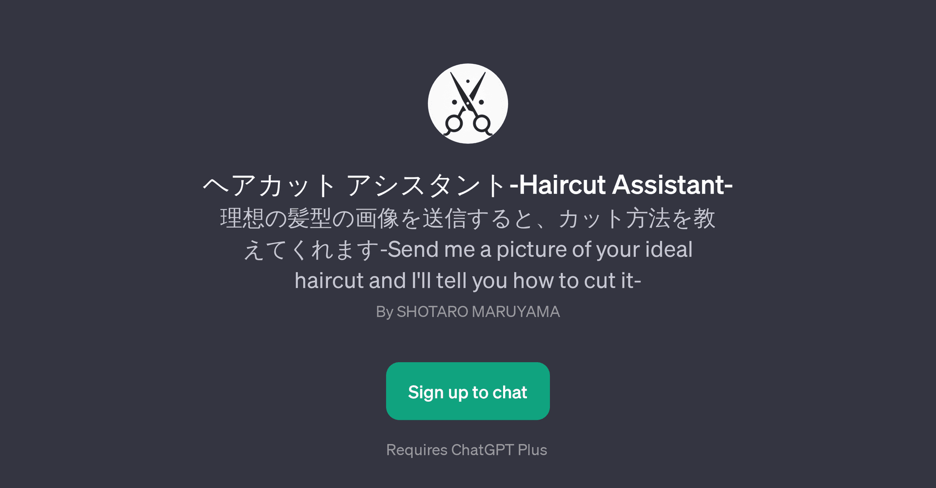 Haircut Assistant