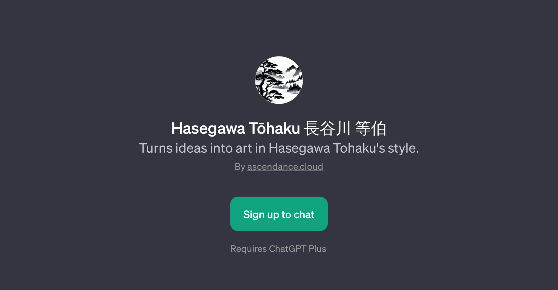 Hasegawa Thaku