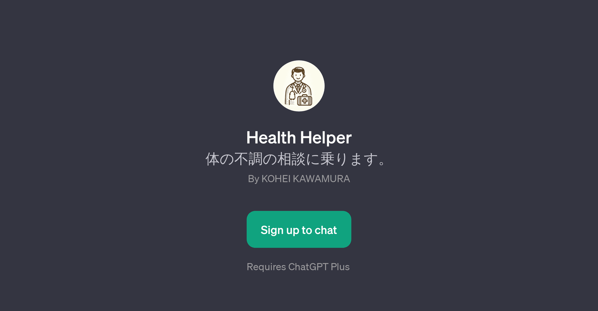 Health Helper