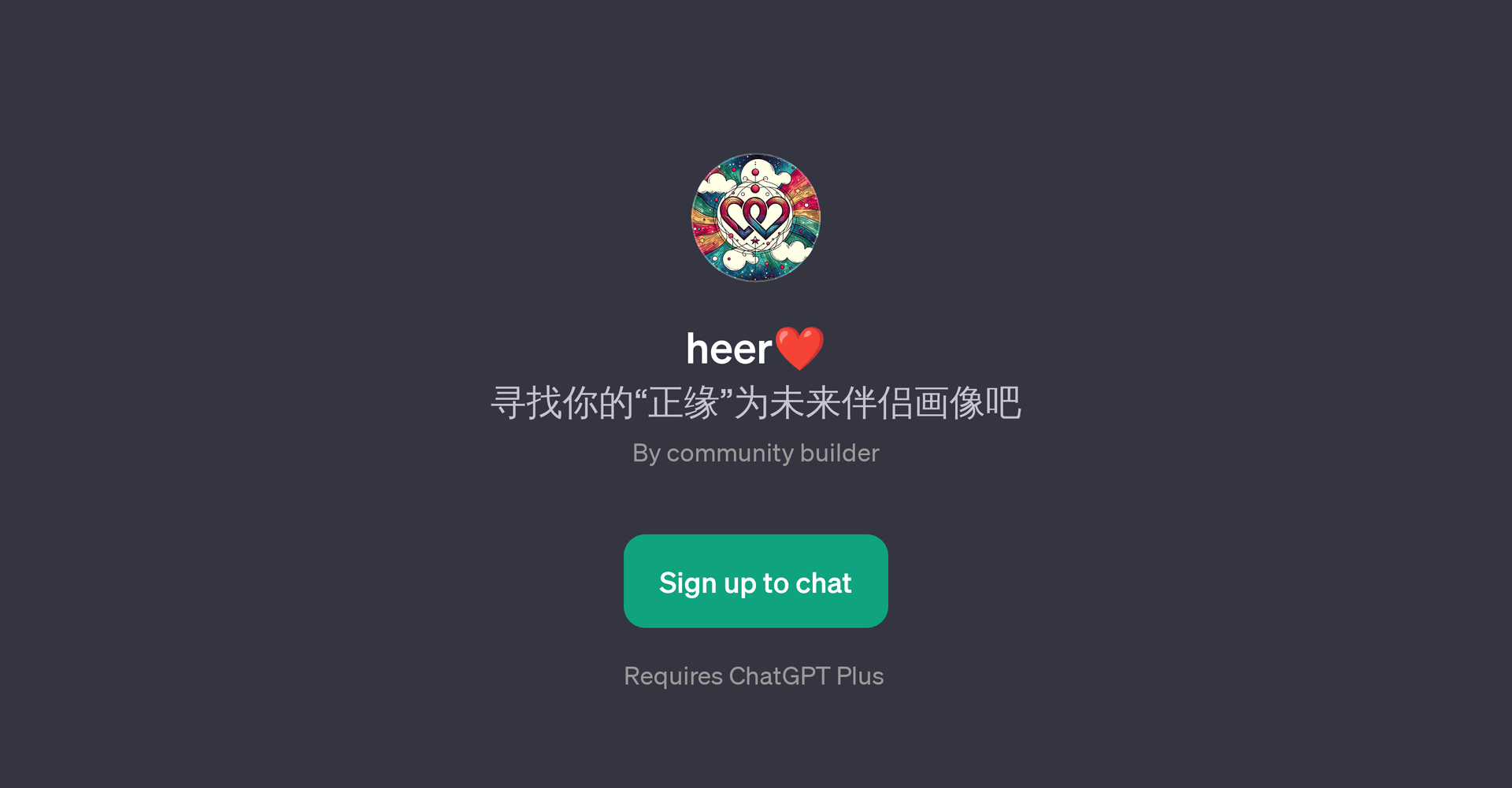 heer