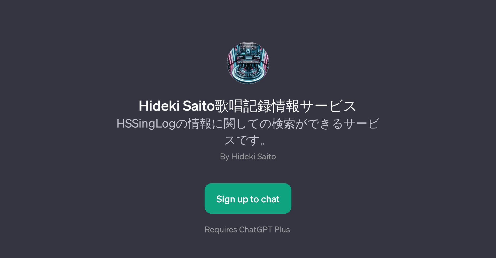 Hideki Saito