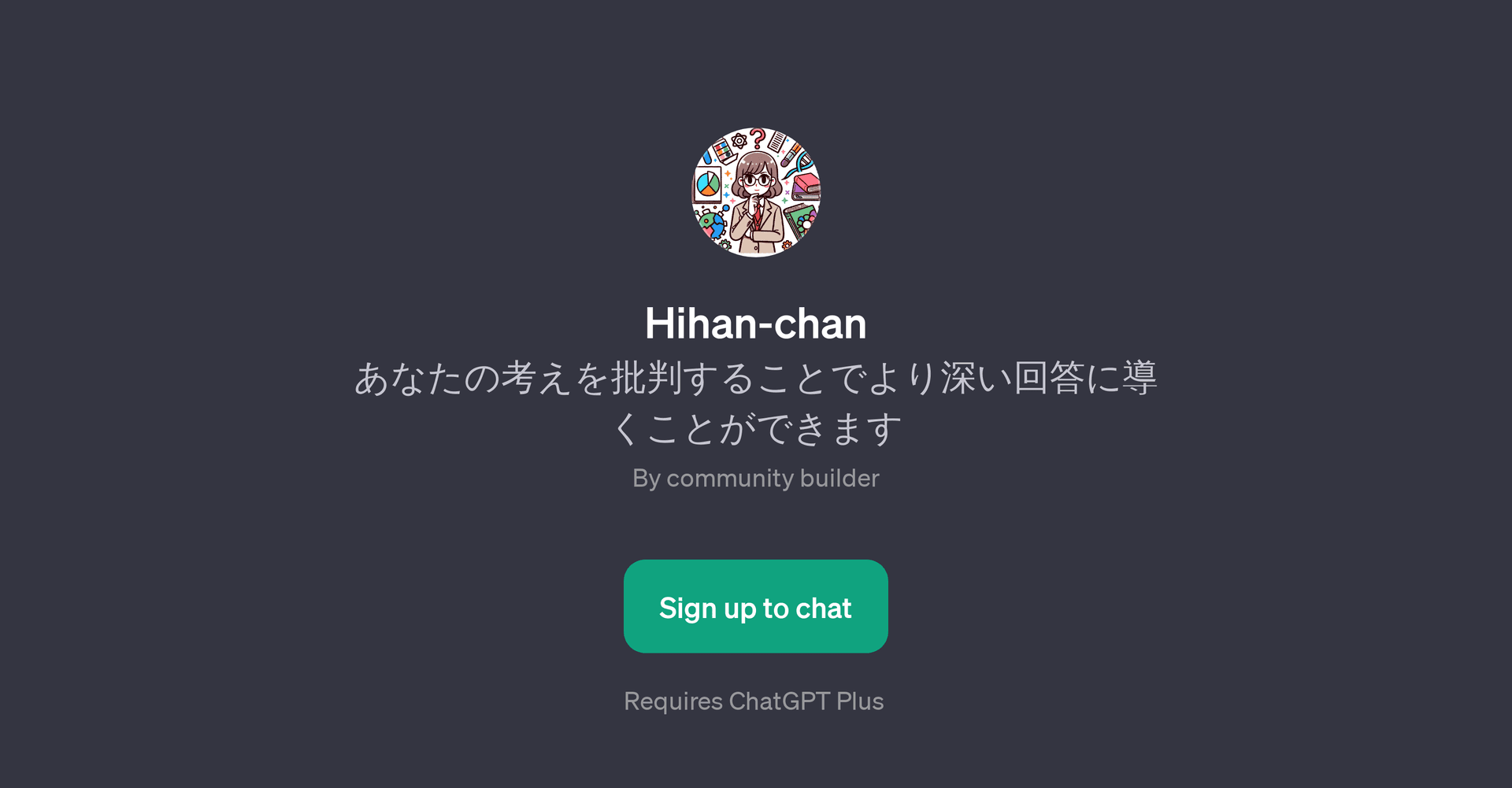 Hihan-chan