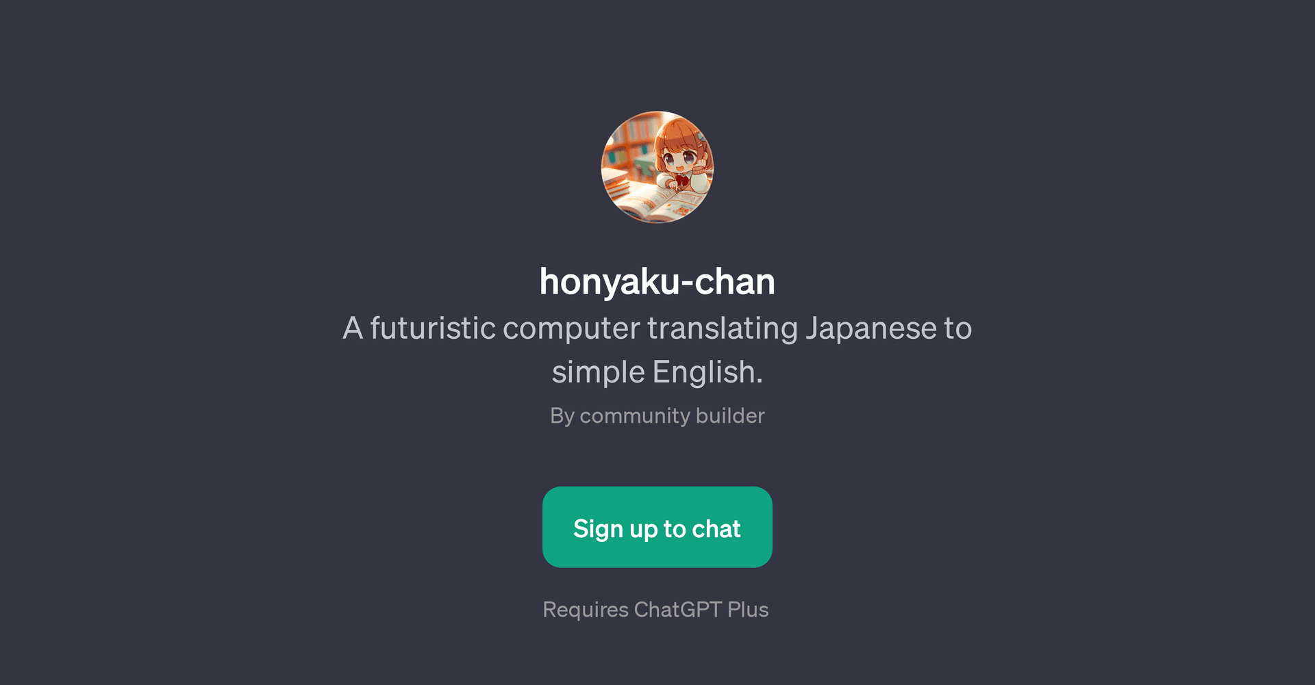 honyaku-chan