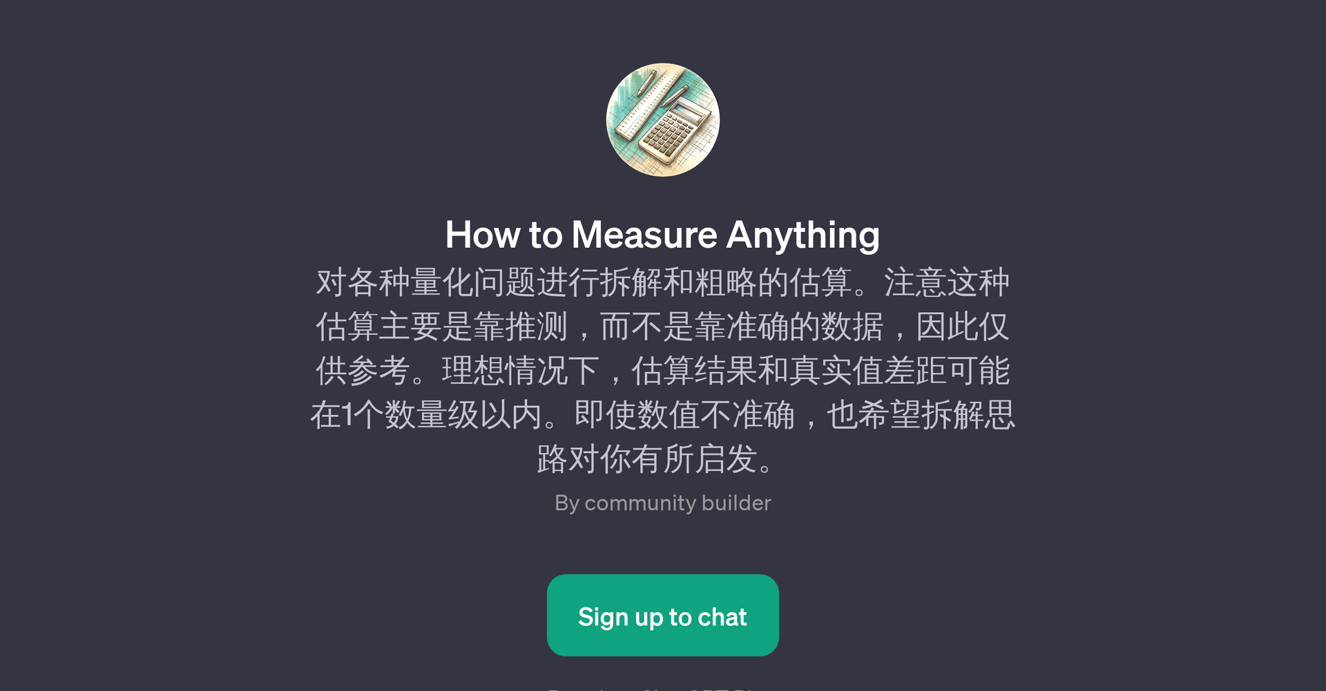 How to Measure Anything