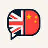 Bilingual Translator
